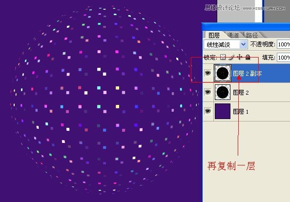 ps使用闪电素材制作超酷的艺术效果