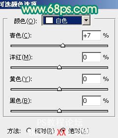 Photoshop調出人物照片古典紅黃暖色調