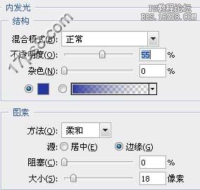 用ps制作卡通风格壁纸