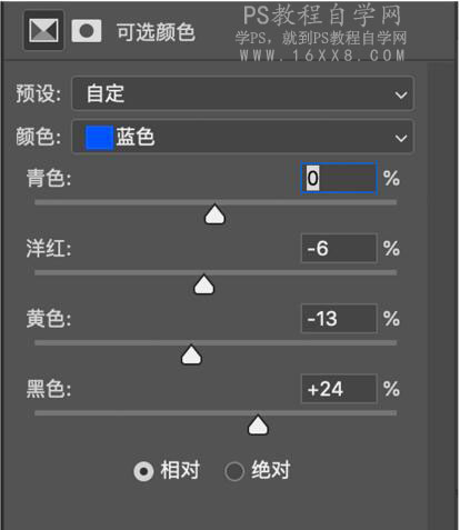 清新色，用LR和PS制作干凈清新色調照片