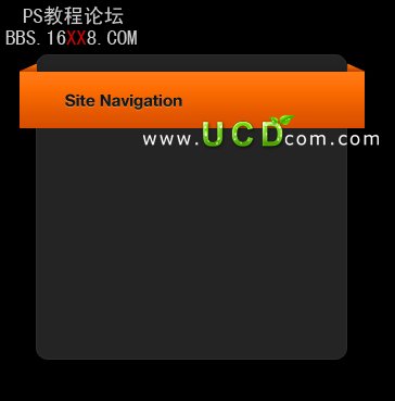 Photoshop教程:设计制作橙色网页导航条
