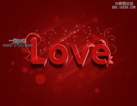 用ps制作甜蜜的3D love字效