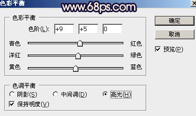 紫色調，調出橙紫色人像照片教程