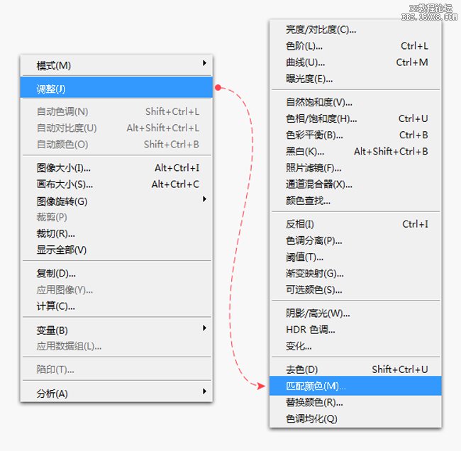 “匹配颜色”和“颜色查找”调色教程