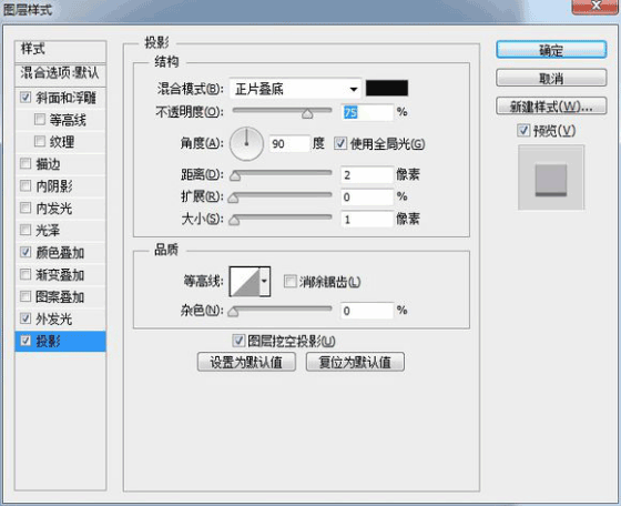 圖標(biāo)制作，用ps制作逼真的攝像機圖標(biāo)