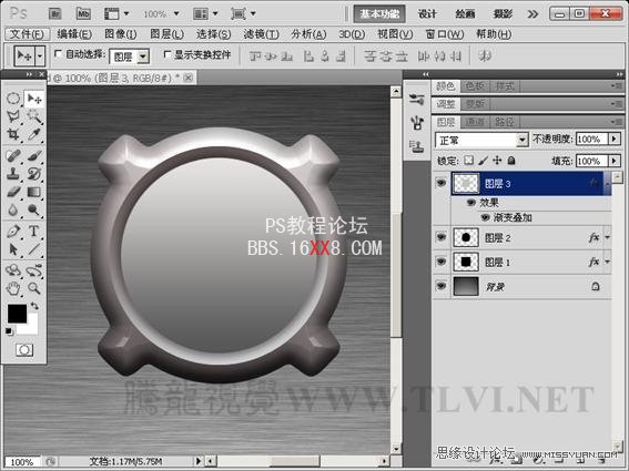 Photoshop CS5教程：制作拉丝金属仪表盘图标特效