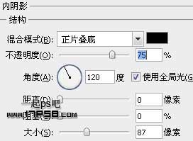 ps绘制苹果iPhone4背壳教程