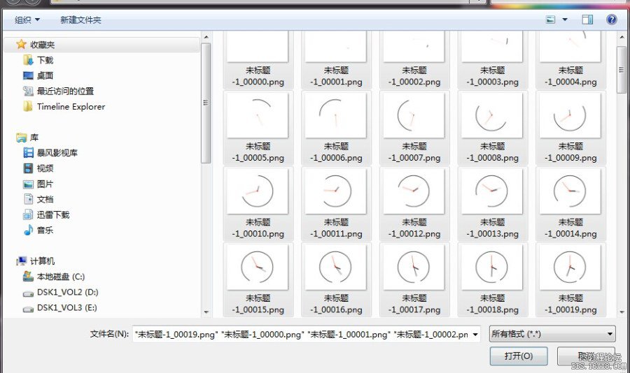 ps cc结合AE做一个时钟动态图