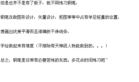 真人转卡通，PS把图片转成日系卡通芭比娃娃效果