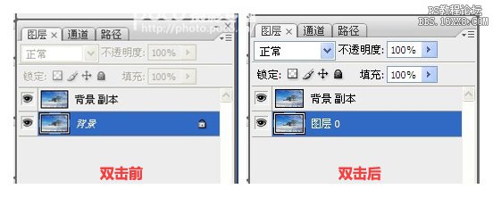 66個讓小伙伴都點贊的PS技巧