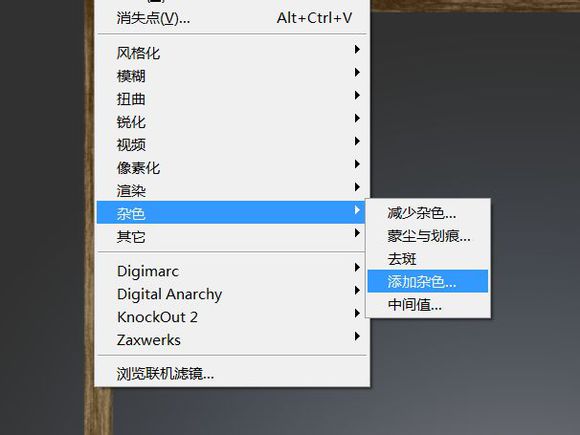 粉笔字，教大家做彩色粉笔字