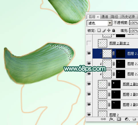 節(jié)日字，設(shè)計有端午節(jié)氣氛的棕葉文字教程