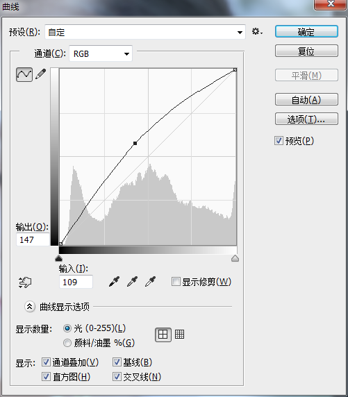 快速磨皮，只需两步磨皮美白全搞定