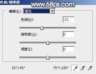 ps树下黑丝美女图片教程