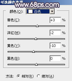 ps调出秋季黄紫色调教程