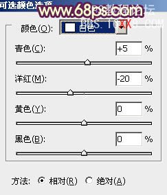 Photoshop教程:甜美的淡粉色调色方法