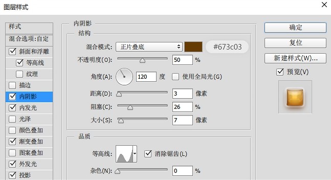 節日海報，設計端午節節日海報實例