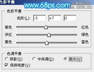 ps設計六一兒童節卡通字教程