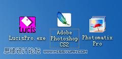 Photoshop使用濾鏡調出質感的HDR效果