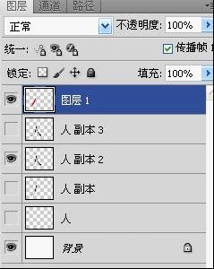 ps写字动画教程