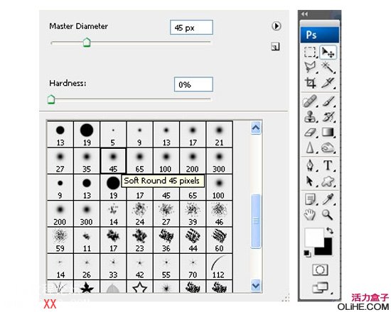 PHOTOSHOP创建一个很酷的字体效果