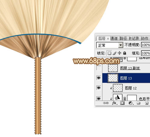 鼠繪工具，鼠繪一把扇子實(shí)例