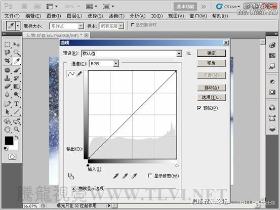 ps新手教程：通过实例解析曲线命令