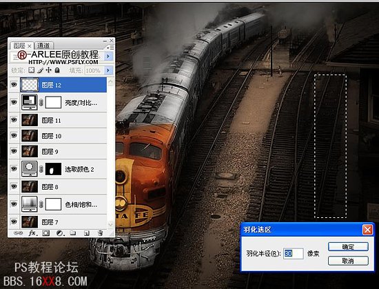 Photoshop調色教程:暗調藝術火車圖片