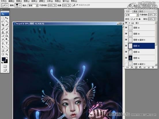ps绘画教程：海底人鱼绘制过程
