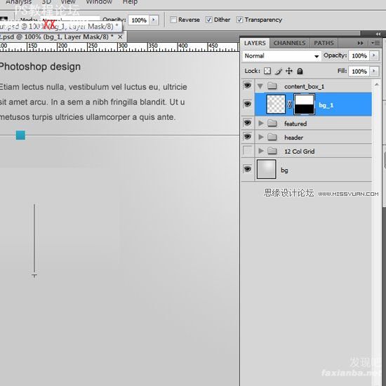 Photoshop設計簡約風格的wordpress模板