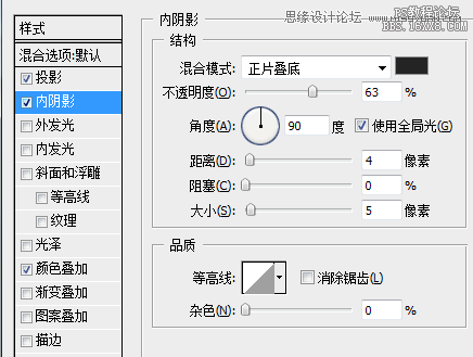 ps加载动画图片