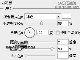 用ps制作超COOL质感金属字