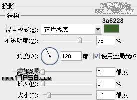 绿色高光透明质感按钮