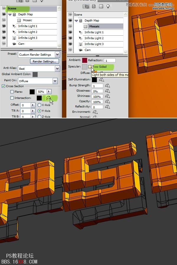 Photoshop打造個性化的3D塊狀文字特效