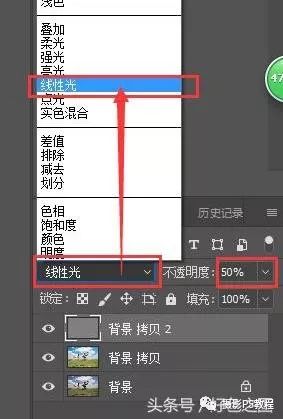 照片调色，通过Camera Raw为JPG格式照片进行调色