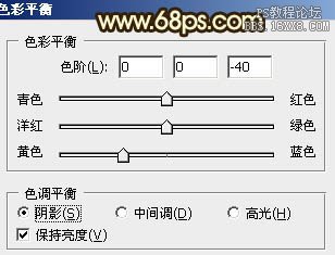 ps處理草地婚紗照片柔和的暗調黃褐色