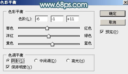 青色调，教大家制作青色梦幻人像效果