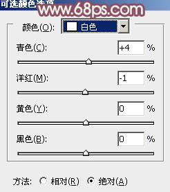 非主流淡美的红褐色