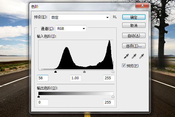 ps合成荒野公路上的跑車