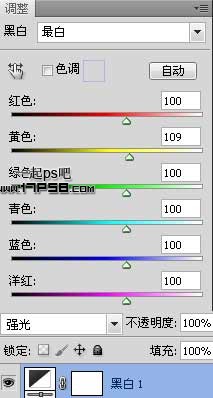 用ps制作斯巴达300勇士电影效果