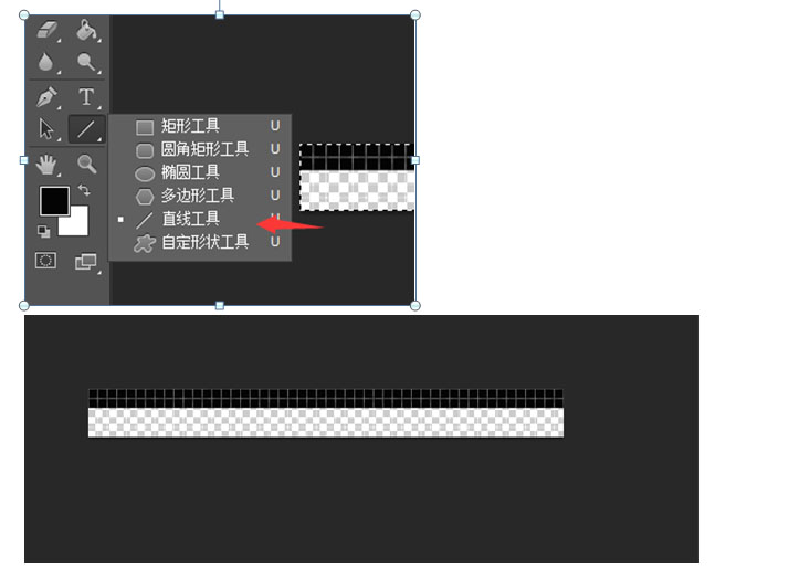 电视效果，制作朦胧的电视效果