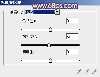 ps調(diào)出橙藍(lán)色圖片效果教程