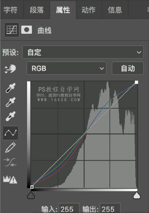 清新人像，通過LR打造充滿日漫風格的花季人像