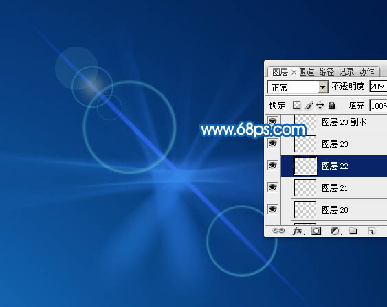 ps制作发光的光晕图片