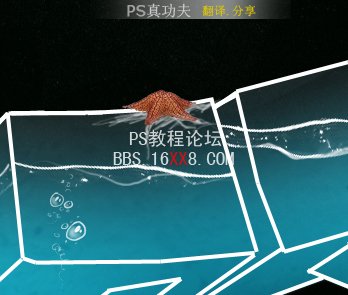 PS素材合成将文字线稿做成3D涂鸦字体教程