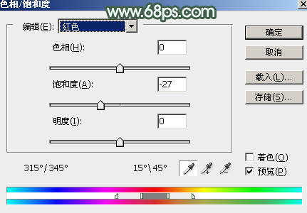 青绿色,教你调出淡淡的青绿色照片实例