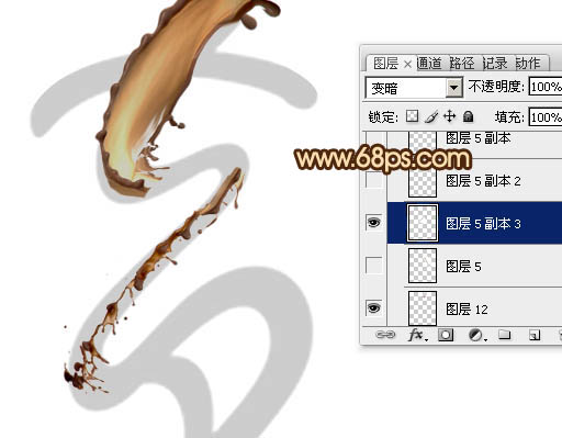 噴濺字，制作巧克力樣式的噴濺字