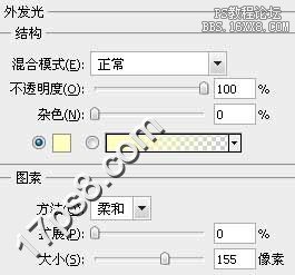 ps绘制湖边初升的太阳的教程