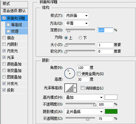 电影海报，设计音乐歌手主题海报实例