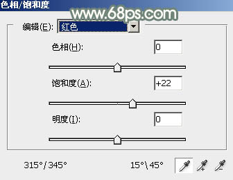 ps调出秋季红衣美女教程